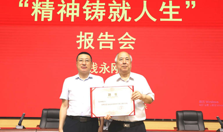 商洛中学多元赋能育英才