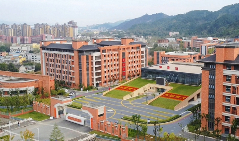 商洛中学校园日常劳务用工招标公示