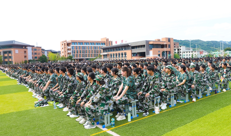 商洛中学2025年秋季开学典礼圆满举行