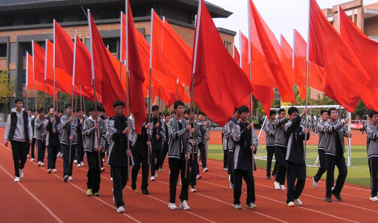商洛中学2025年秋季运动会圆满落幕