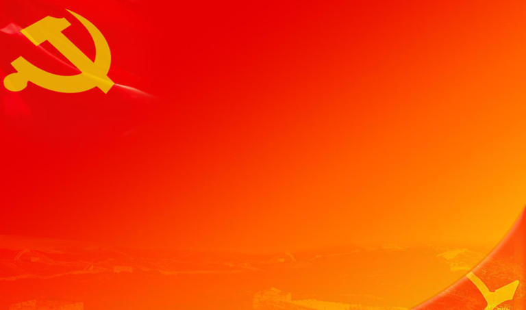 商洛中学党委召开树立和践行正确政绩观学习教育启动会