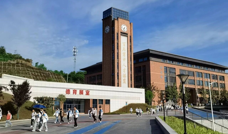 校园开放日-商洛中学邀您共赴一场“成长之约”！